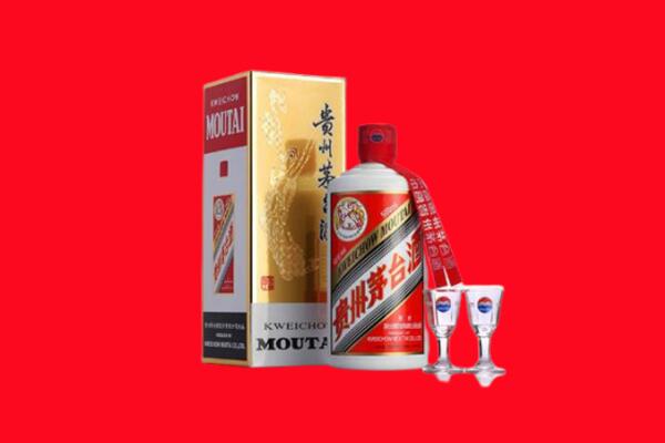 红河县回收茅台酒