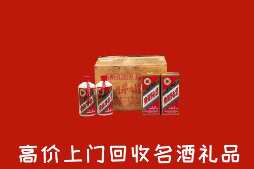红河县回收铁盖茅台酒
