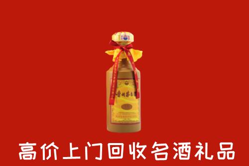 红河县回收茅台酒
