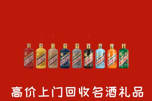 红河县回收纪念茅台酒